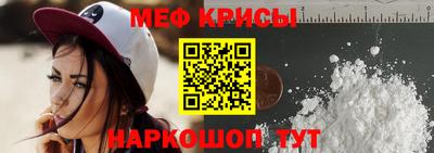 дмт Бугуруслан