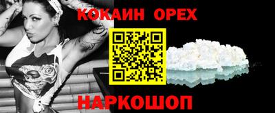 дмт Бугуруслан