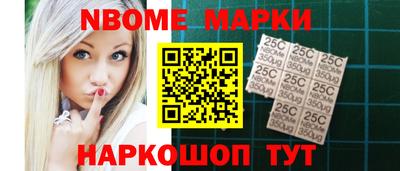 дмт Бугуруслан