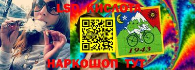кокаин премиум Бузулук