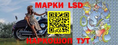дмт Бугуруслан