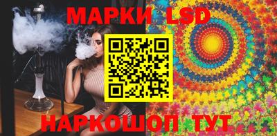 дмт Бугуруслан