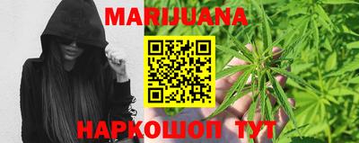 кокаин премиум Бузулук