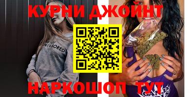 кокаин премиум Бузулук