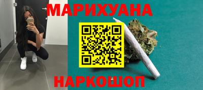 стафф Будённовск