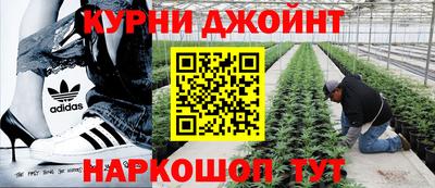 дмт Бугуруслан