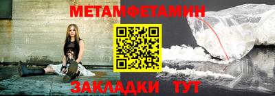 дмт Бугуруслан