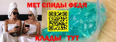 стафф Будённовск