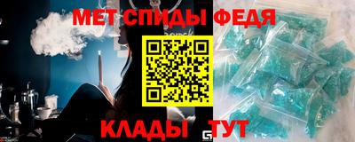 стафф Будённовск