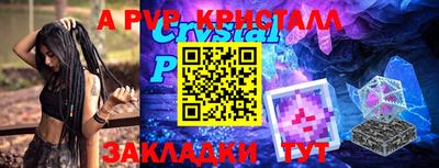 дмт Бугуруслан