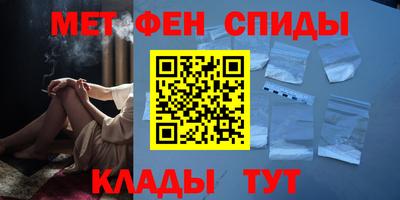 дмт Бугуруслан