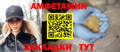 дмт Бугуруслан