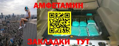 стафф Будённовск