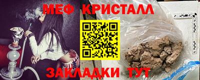 кокаин премиум Бузулук